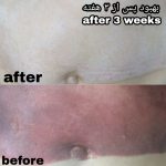 IMG_20200807_200508_069