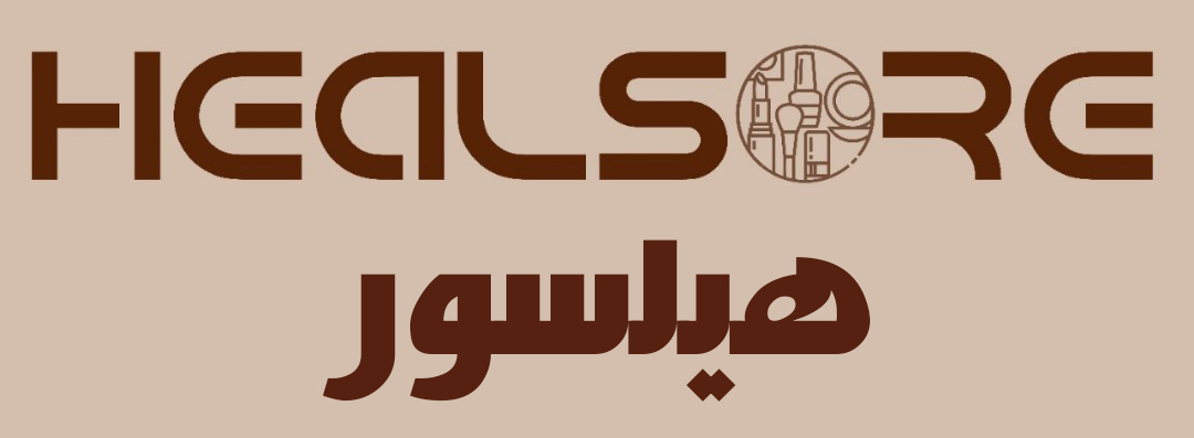 healsore | هیلسور