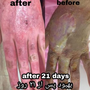 IMG_20200807_200453_262