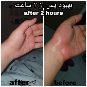 IMG_20200807_200503_167