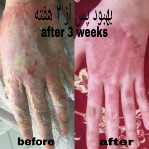 IMG_20200807_200523_229